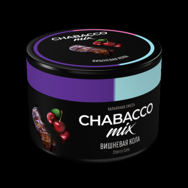 Бестабачная смесь Chabacco Mix Medium Cherry Cola 40 грамм в Турции