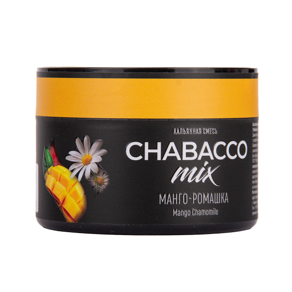 Бестабачная смесь Chabacco Mix Medium Mango Chamomile 40 грамм в Турции