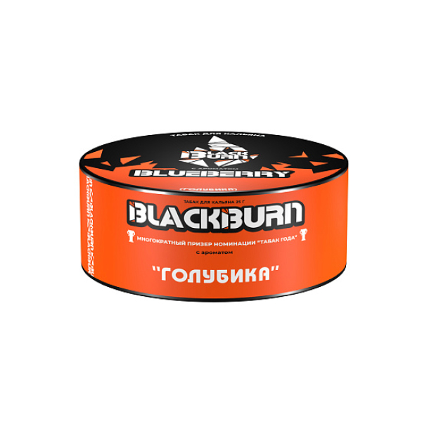 Табак BlackBurn Blueberry 25 грамм в Турции