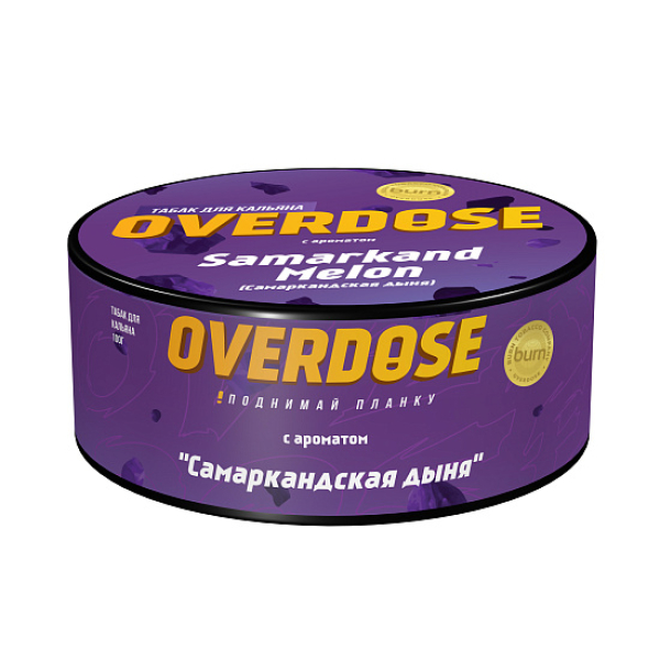 Табак Overdose Samarkand Melon 100 грамм в Турции