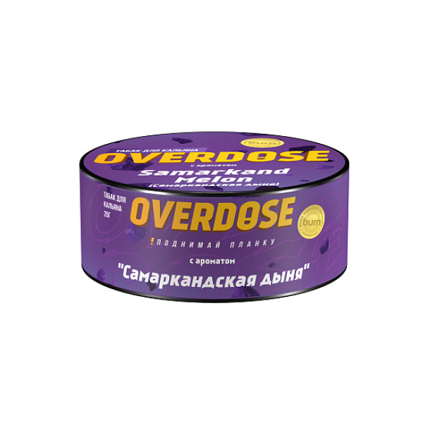 Табак Overdose Samarkand Melon 25 грамм в Турции
