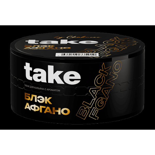 Табак TAKE Black Afgano 100 грамм в Турции