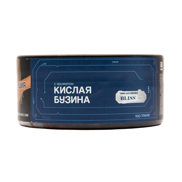 Табак BLISS Кислая Бузина 100 грамм в Турции