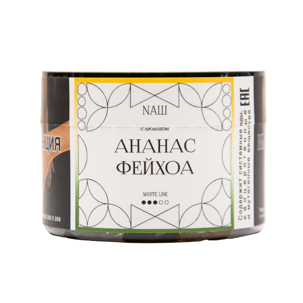 Табак NАШ White Ананас Фейхоа 40 грамм в Турции