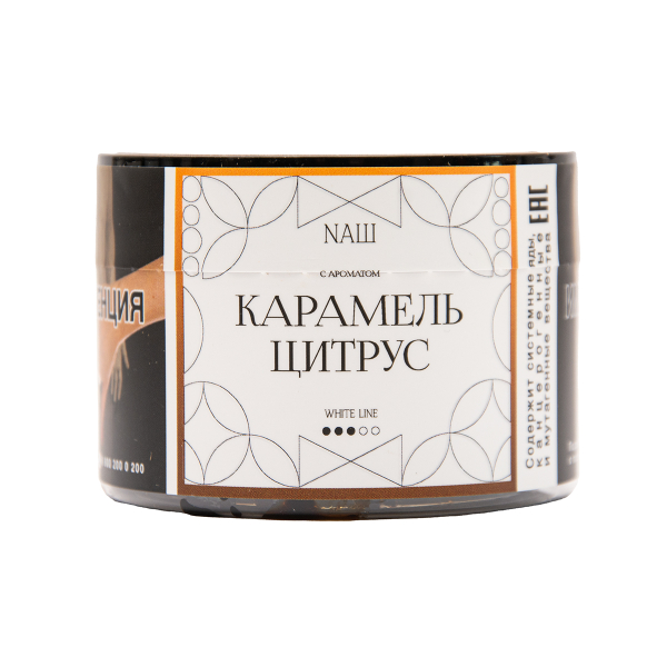 Табак NАШ White Карамель Цитрус 40 грамм в Турции