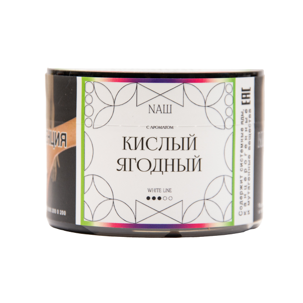 Табак NАШ White Кислый Ягодный 40 грамм в Турции