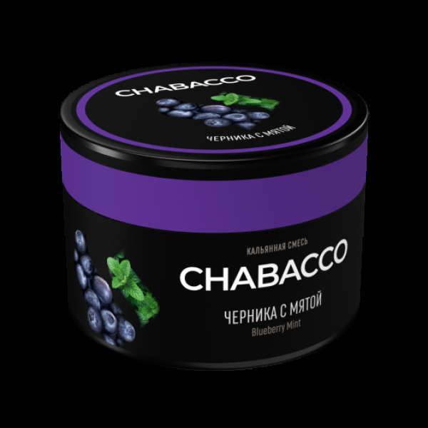 Смесь Chabacco Blueberry Mint Черника С Мятой  Medium 40 грамм в Турции