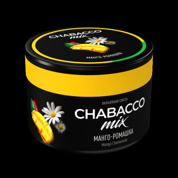 Смесь Chabacco Mix Mango Camomile Манго Ромашка  Medium 40 грамм в Турции