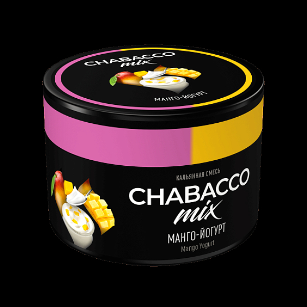 Смесь Chabacco Mix Mango Yogurt Манго Йогурт  Medium 40 грамм в Турции
