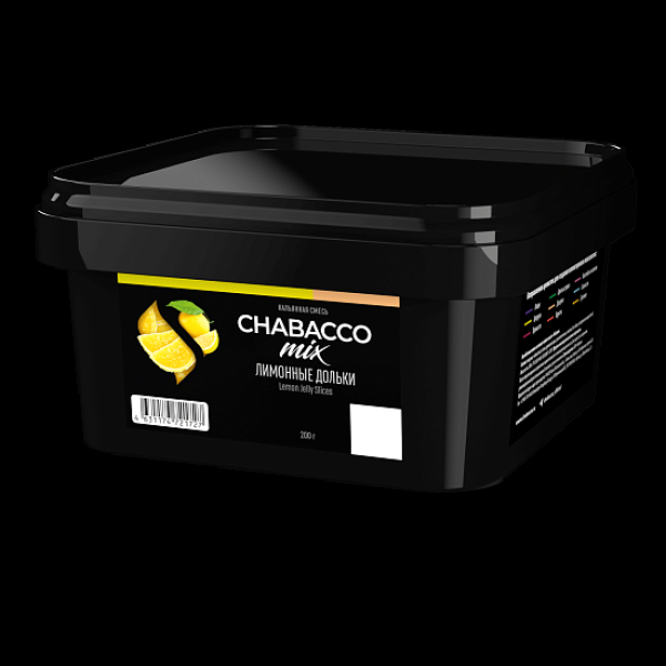 Смесь Chabacco Mix Lemon Jelly Slices Лимонные Дольки  Medium 200 грамм в Турции