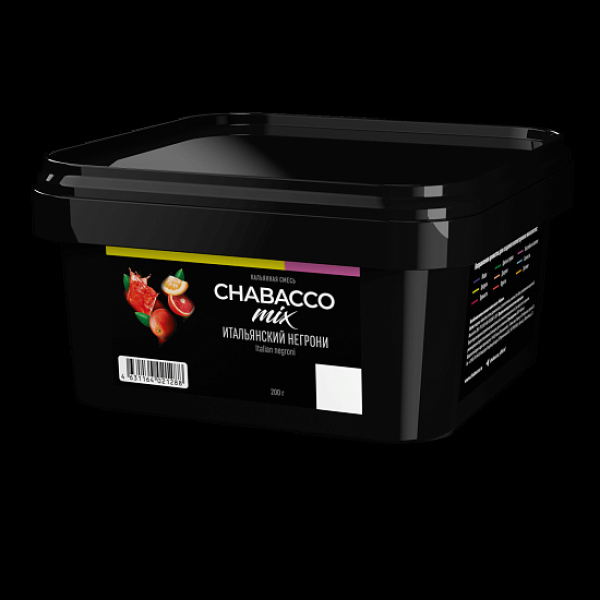 Смесь Chabacco Mix Virgin Negroni Итальянский Негрони  Medium 200 грамм в Турции