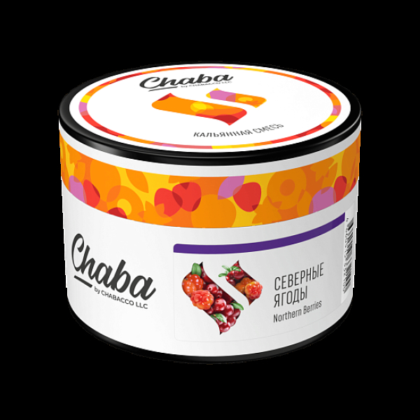 Смесь Chaba Northern Berries Северные Ягоды 40 грамм в Турции