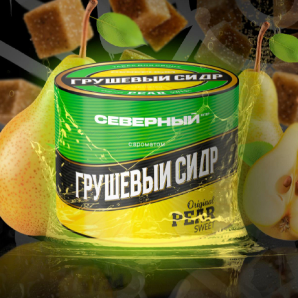 Табак Северный Professional Грушевый Сидр 40 грамм в Турции