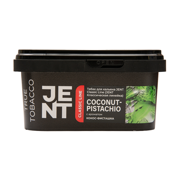 Табак Jent Coconut Pistachio Кокос Фисташка 200 грамм в Турции