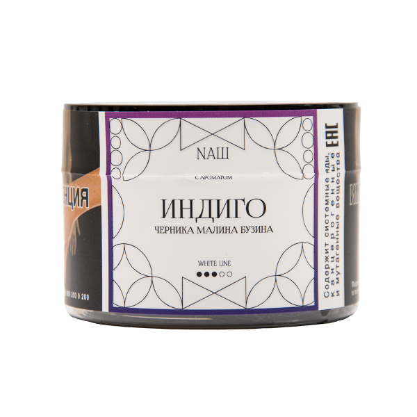 Табак NАШ White Индиго 40 грамм в Турции
