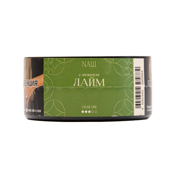 Табак NАШ Cigar Лайм 30 грамм в Турции