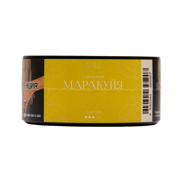 Табак NАШ Cigar Маракуйя 30 грамм в Турции