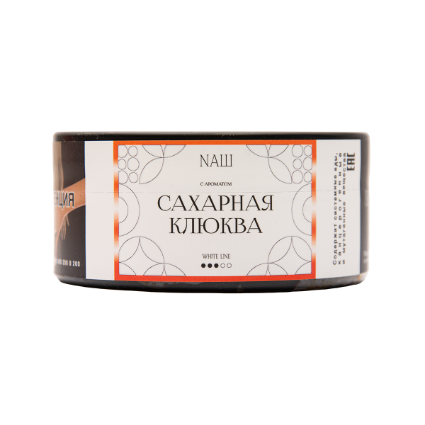 Табак NАШ White Сахарная Клюква 100 грамм в Турции