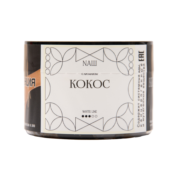 Табак NАШ White Кокос 40 грамм в Турции