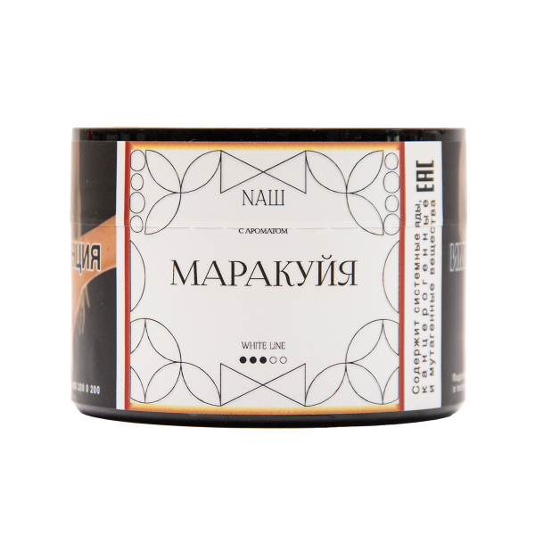Табак NАШ White Маракуйя 40 грамм в Турции