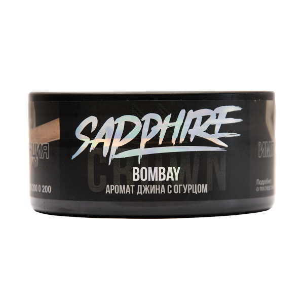 Табак Sapphire Crown Bombay 100 грамм в Турции