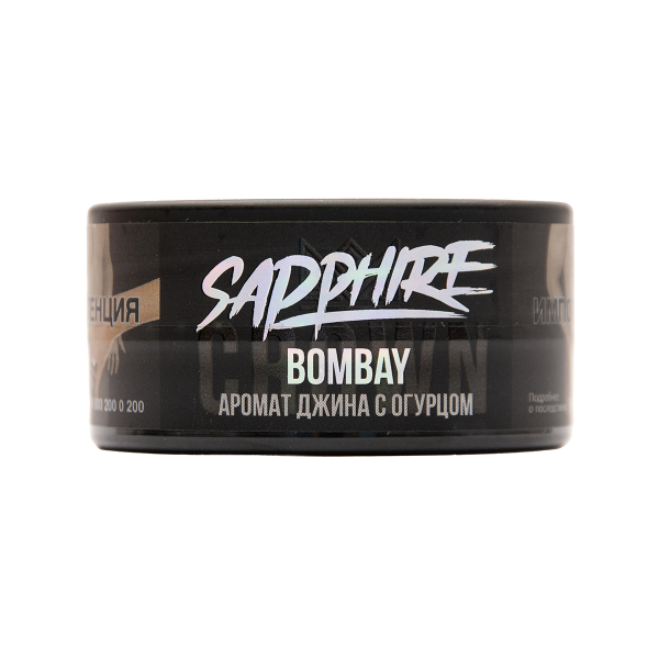 Табак Sapphire Crown Bombay 25 грамм в Турции