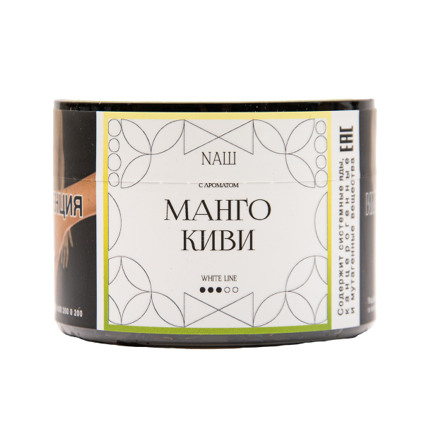 Табак NАШ White Манго Киви 40 грамм в Турции