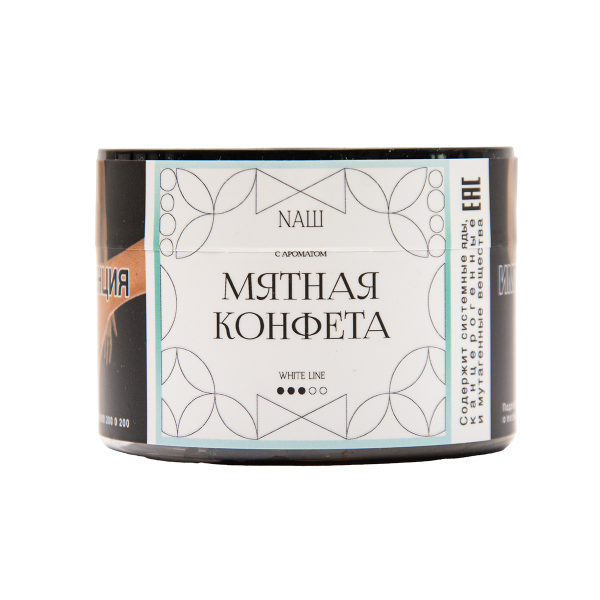 Табак NАШ White Мятная Конфета 40 грамм в Турции
