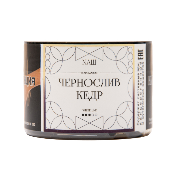Табак NАШ White Чернослив Кедр 40 грамм в Турции