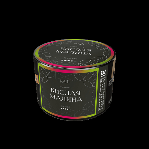 Табак NАШ Black Кислая Малина 40 грамм в Турции