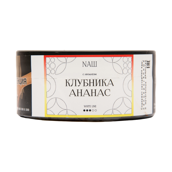 Табак NАШ White Клубника Ананас 100 грамм в Турции