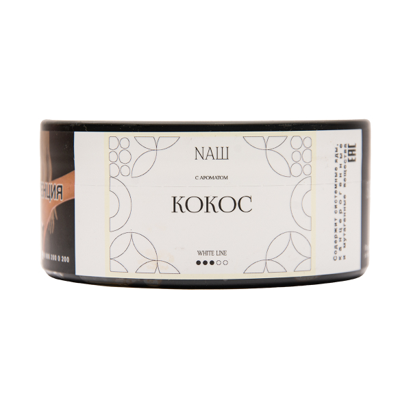 Табак NАШ White Кокос 100 грамм в Турции