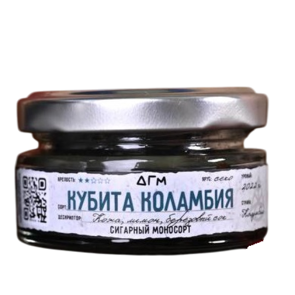 Табак Dogma Кубита Коламбия Секо Кожа Лимон Берёзовый Сок 20 грамм в Турции
