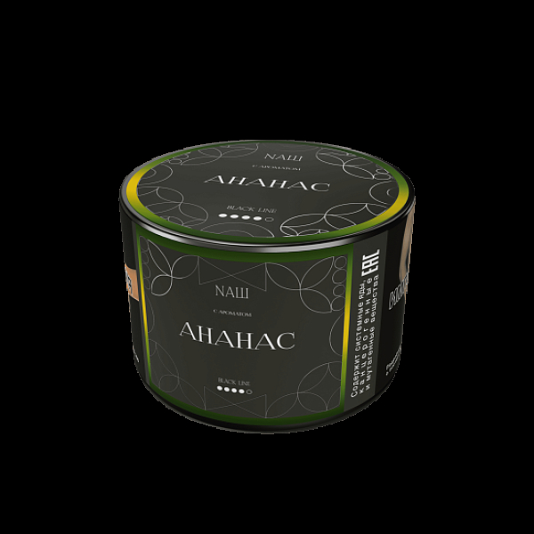 Табак Nаш Black Ананас 40 грамм в Турции