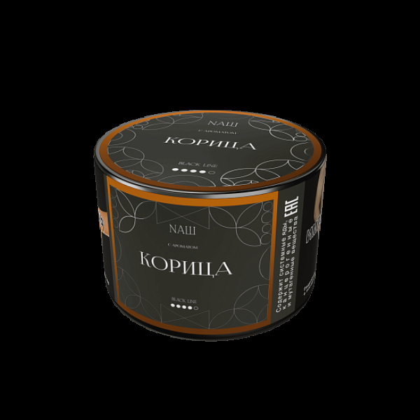 Табак Nаш Black Корица 40 грамм в Турции