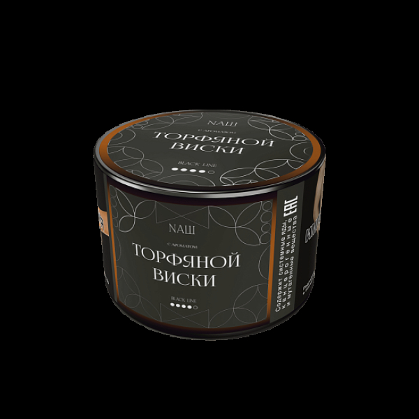 Табак Nаш Black Торфяной Виски 40 грамм в Турции