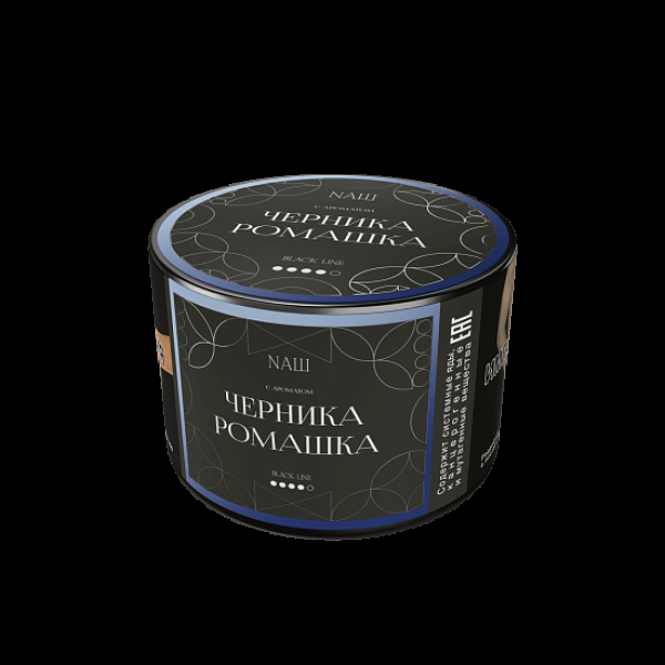 Табак Nаш Black Черника Ромашка 40 грамм в Турции