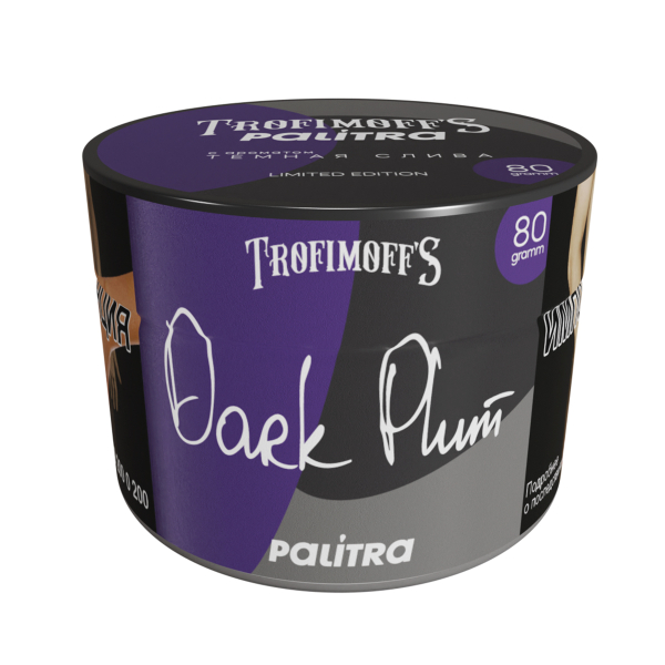 Табак PALITRA Dark Plum 80 грамм в Турции