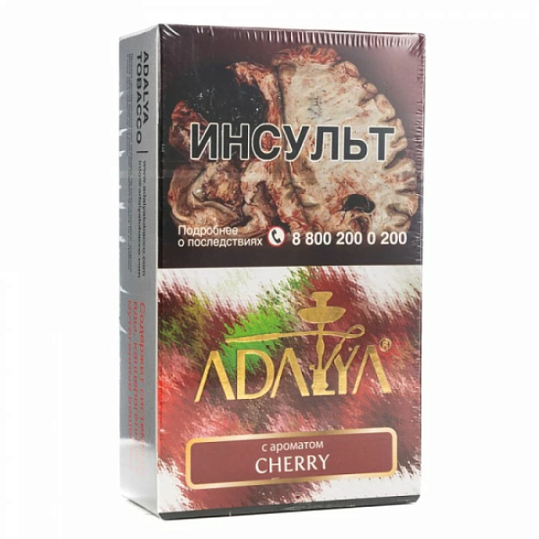 Табак Adalya Cherry Вишня 200 грамм в Турции