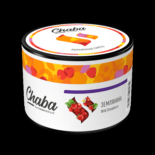 Безникотиновая смесь Chaba Wild Strawberry Земляника 40 грамм в Турции