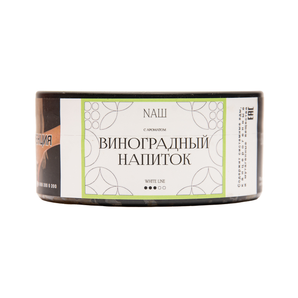 Табак NАШ White Виноградный Напиток 100 грамм в Турции
