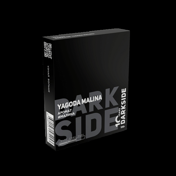 Табак Darkside Core Yagoda Malina 100 грамм в Турции