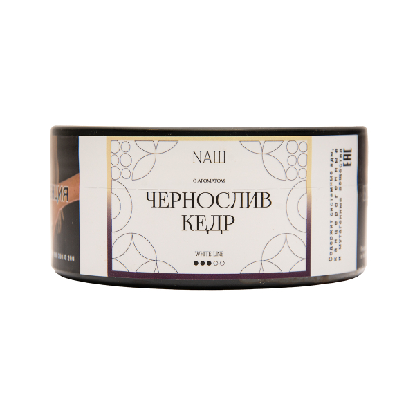 Табак NАШ White Чернослив Кедр 100 грамм в Турции