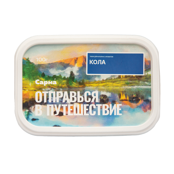 Табак Сарма Кола 100 грамм в Турции