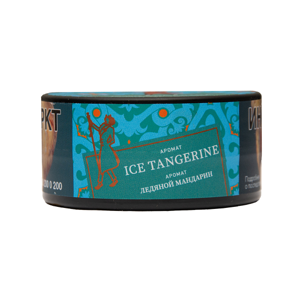 Табак Satyr Ice Tangerine 25 грамм в Турции