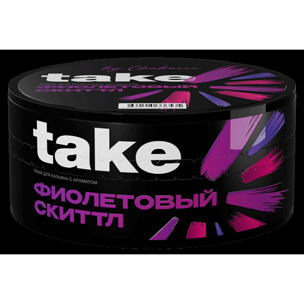 Табак Take Фиолетовый Скиттл Purple Skittle 100 грамм в Турции