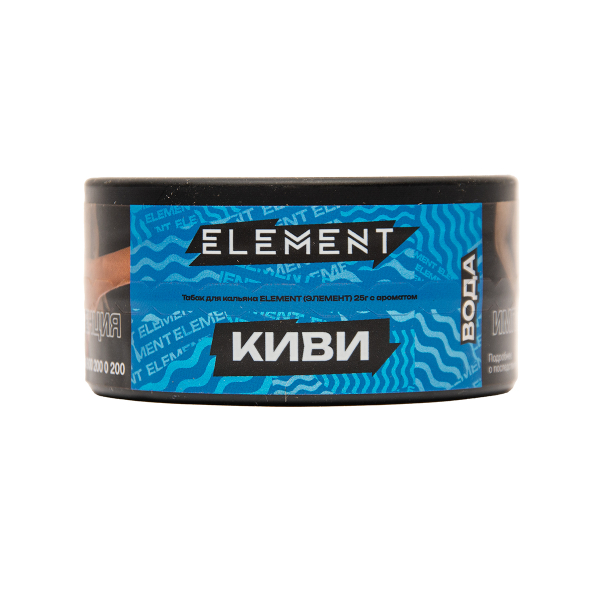 Табак Element Вода Kiwi New 25 грамм в Турции