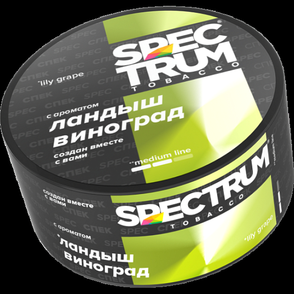 Табак Spectrum Medium Line Lily Grape 25 грамм в Турции