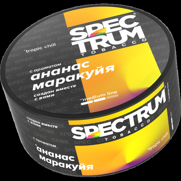 Табак Spectrum Medium Line Tropic Chill 25 грамм в Турции