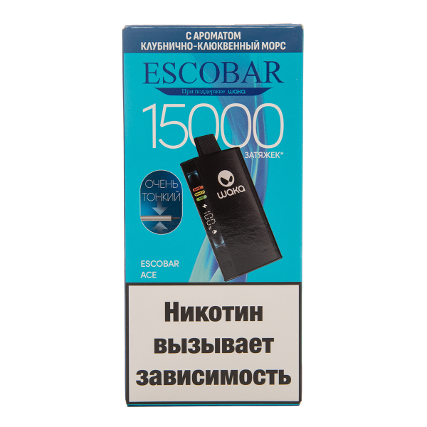 Электронка WAKA Escobar Клубнично Клюквенный Морс 15000 затяжек в Турции